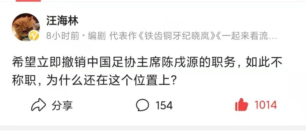 当主创亮相时，观众把最高的欢呼声献给了这部影片的编剧兼主演池韵，东京电影节影帝、著名演员段奕宏惊喜现身，为主创竖起大大的拇指